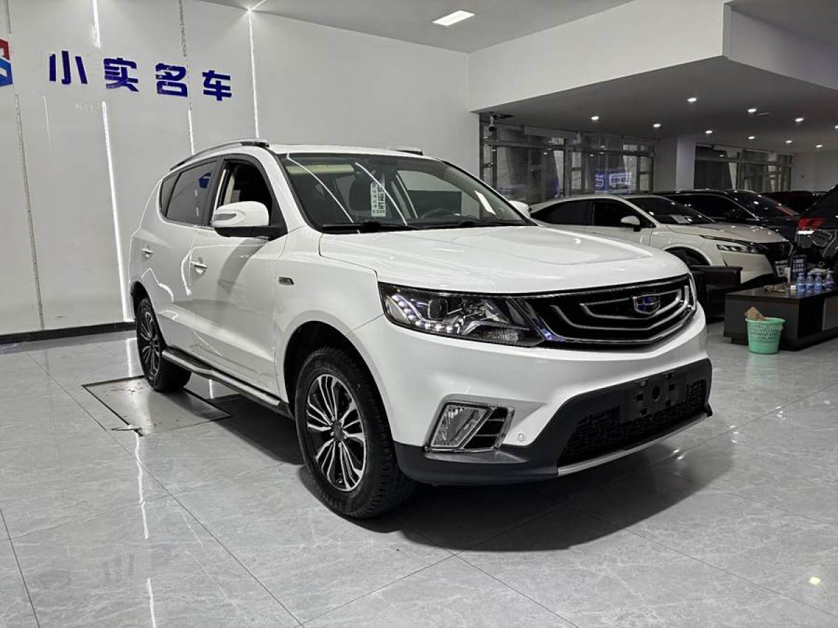 吉利 遠(yuǎn)景SUV  2016款 1.3T CVT旗艦型圖片