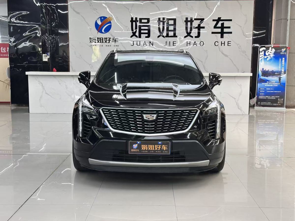 凱迪拉克 XT4  2020款 改款 28T 兩驅(qū)領(lǐng)先型圖片