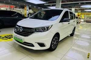 歐尚EV 長(zhǎng)安歐尚 A600 EV 5座