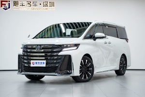 威爾法 豐田 皇冠 雙擎 2.5L 至尊版
