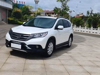 2015年1月 本田 CR-V 2.0L 兩驅都市版圖片