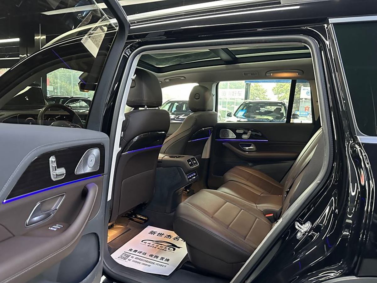 奔馳 奔馳GLS  2020款 GLS 450 4MATIC動感型圖片