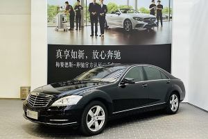 奔馳S級 奔馳 S 350 L 豪華型