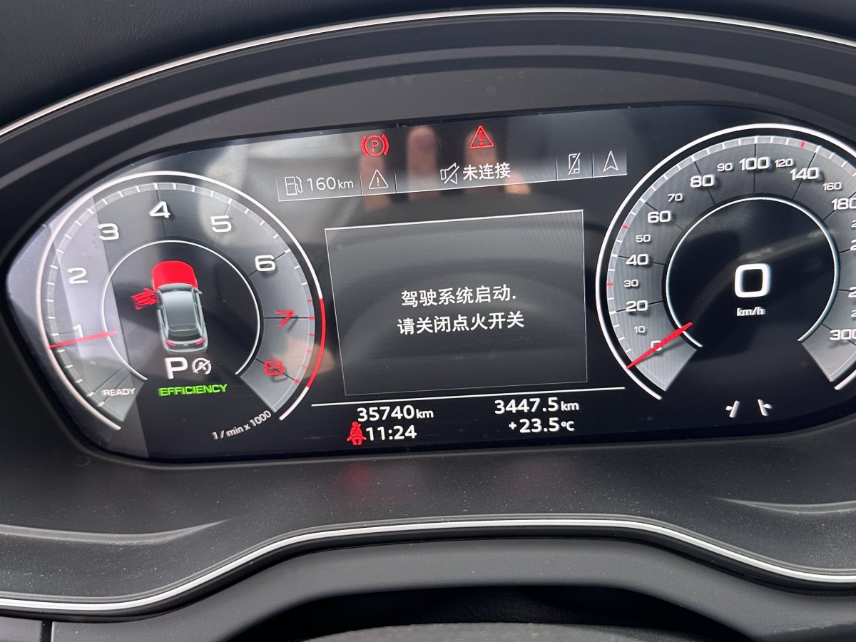 奧迪 奧迪Q5L  2022款 改款 45T 豪華動感型圖片