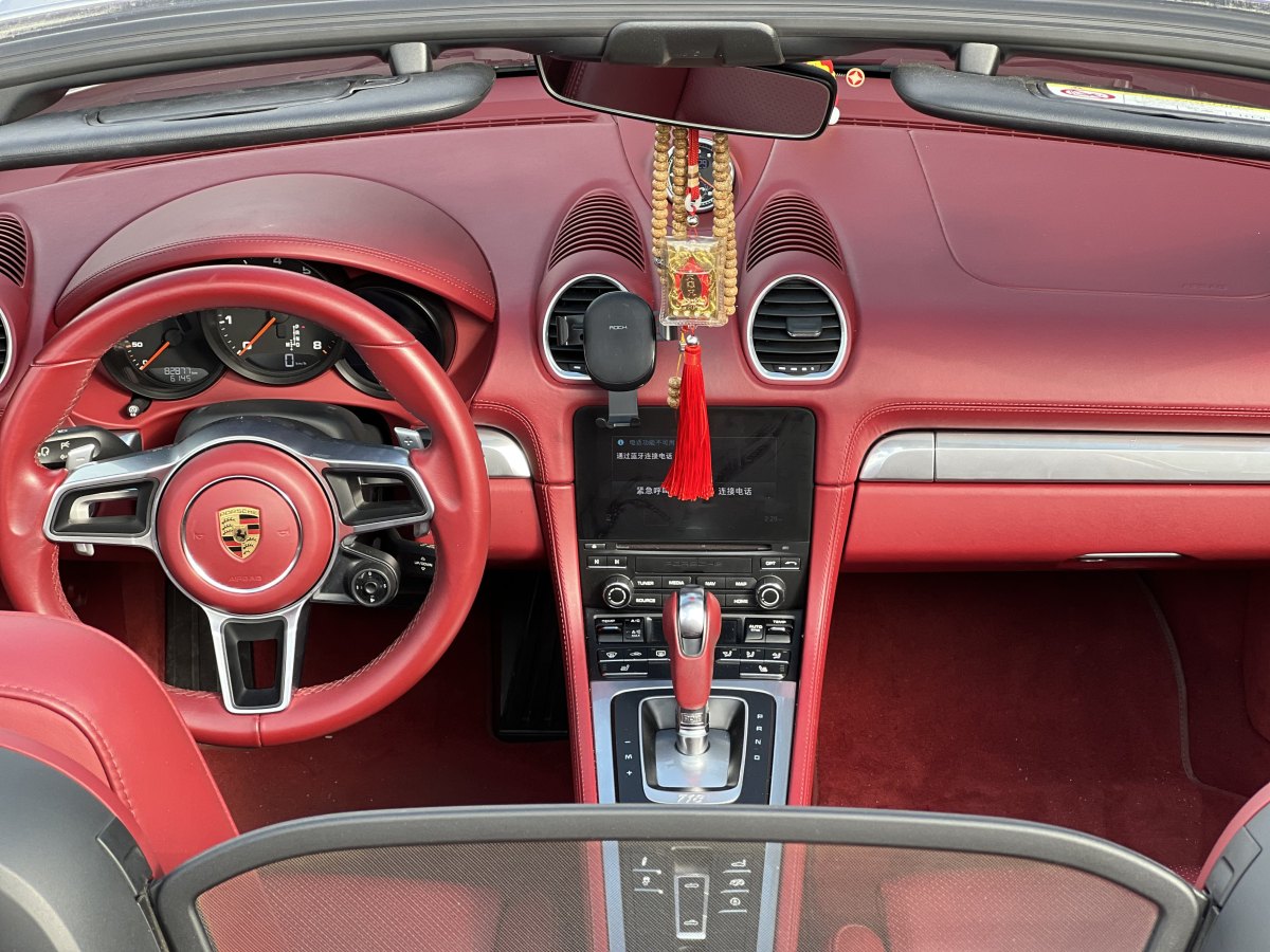 保時捷 718  2020款 Boxster 2.0T圖片