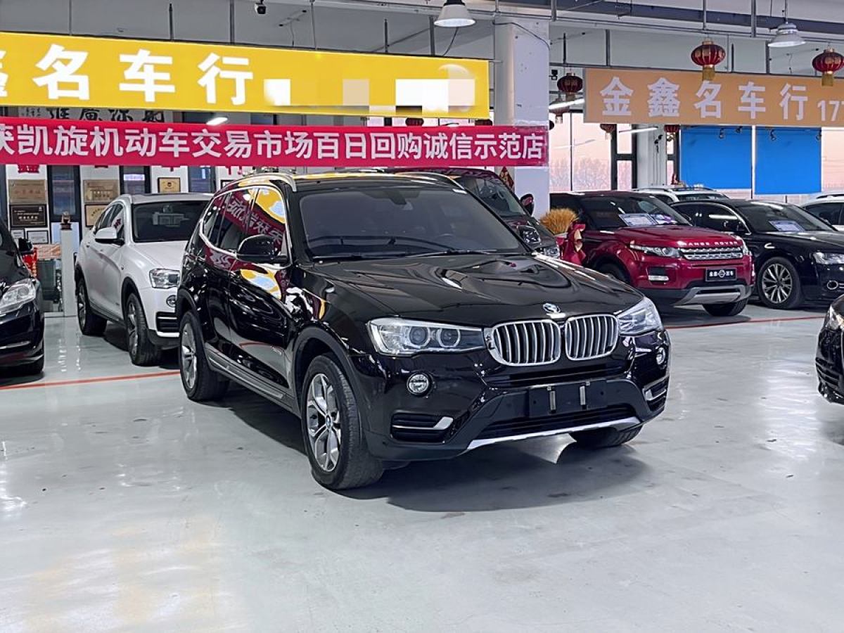 寶馬 寶馬X3  2014款 xDrive20i X設(shè)計套裝圖片