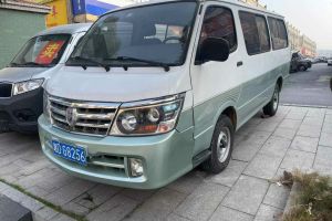 小金牛 金杯 1.0L標(biāo)準(zhǔn)型倉欄車單排XC4F18-T