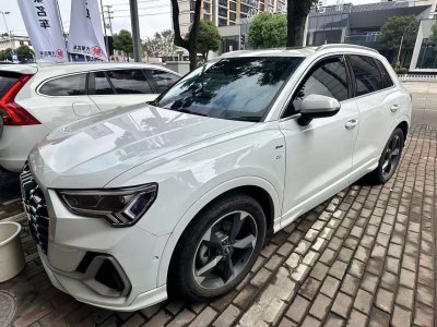 2022年7月 奧迪 奧迪Q3 35 TFSI 時(shí)尚動感型圖片