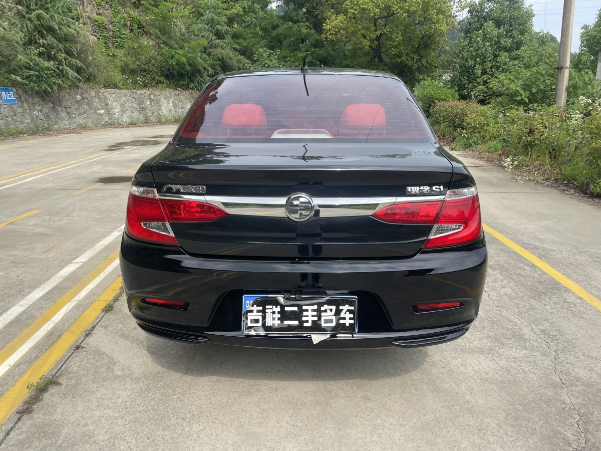 理念 S1  2014款 1.3L 手动舒适版图片