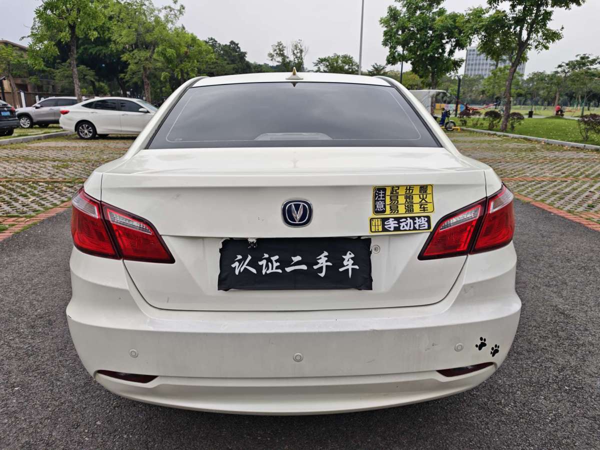 長(zhǎng)安 逸動(dòng)  2012款 1.6L 手動(dòng)豪華型 國(guó)IV圖片