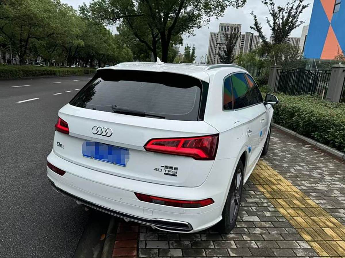 奧迪 奧迪Q5L  2021款 40 TFSI 豪華動(dòng)感型圖片