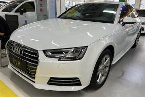 奧迪A4L 奧迪 30周年年型 40 TFSI 進取型