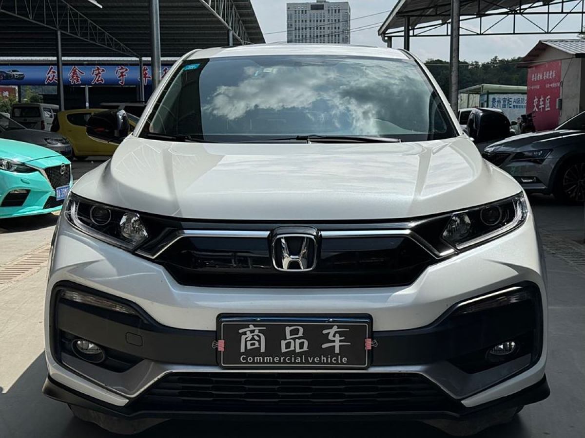 本田 XR-V  2019款 1.5L CVT舒適版 國V圖片