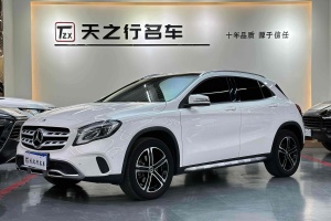 奔馳GLA 奔馳 GLA 200 時(shí)尚型
