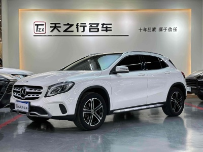 2017年7月 奔馳 奔馳GLA GLA 200 時(shí)尚型圖片