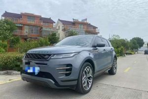 攬勝極光 路虎 249PS R-DYNAMIC HSE 豪華定制版