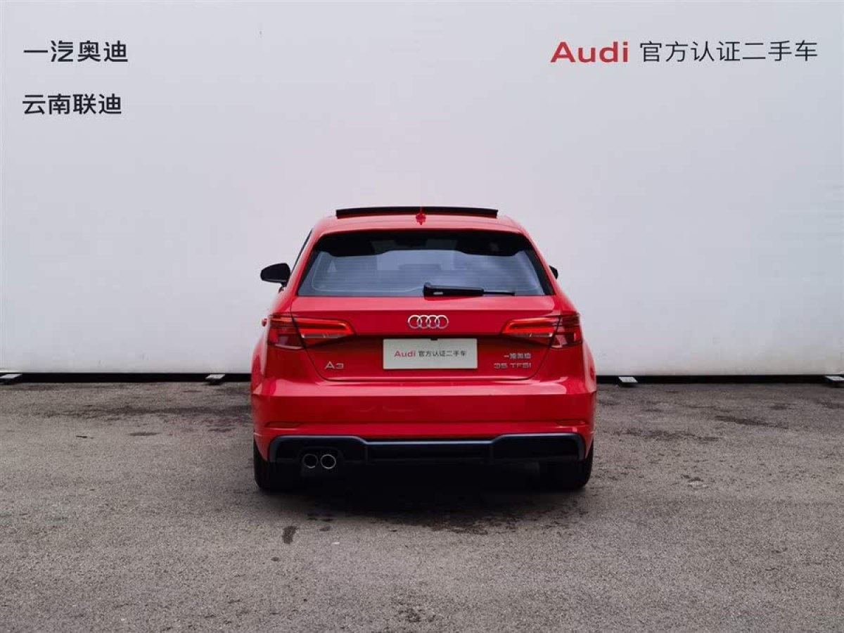 奧迪 奧迪A3  2018款 30周年年型 Sportback 35 TFSI 時(shí)尚型圖片