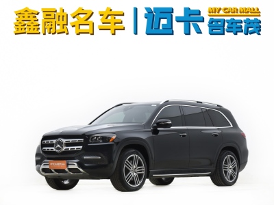 2020年8月 奔馳 奔馳GLS(進(jìn)口) GLS 450 4MATIC動(dòng)感型圖片