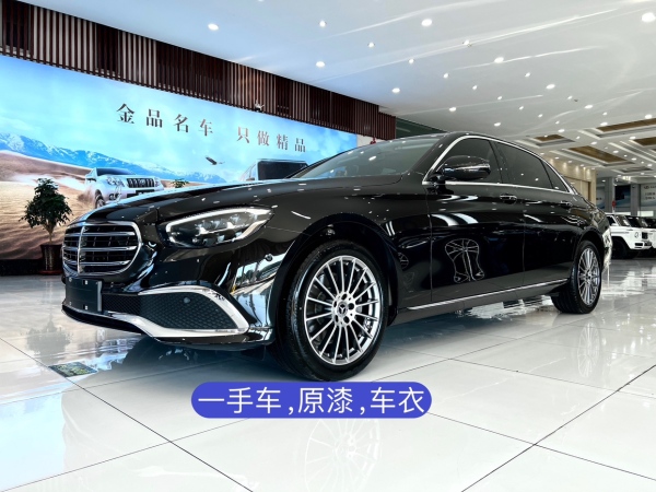 奔驰 奔驰E级  2023款 改款 E 260 L