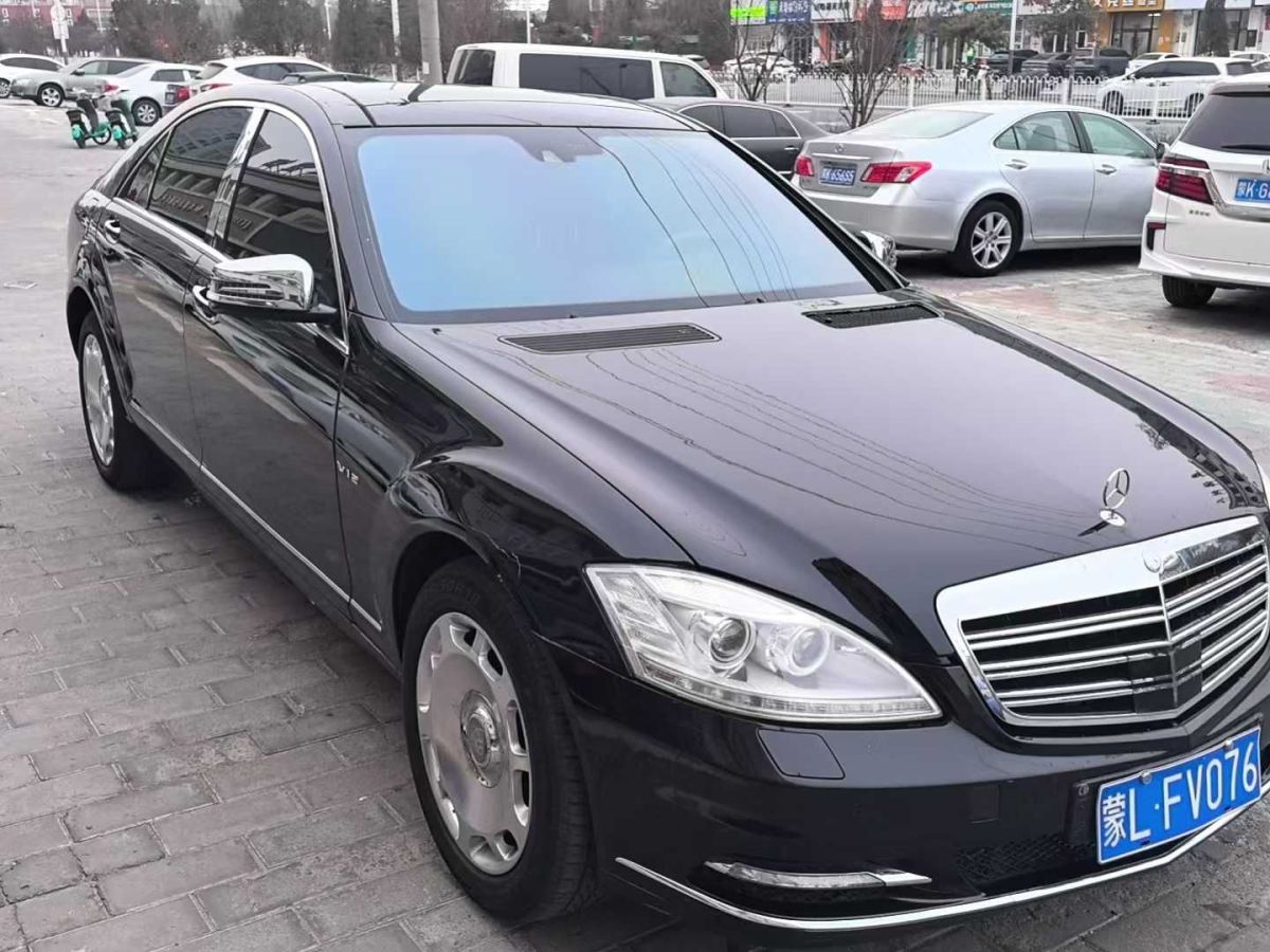 奔馳 奔馳S級  2008款 S 500 L圖片