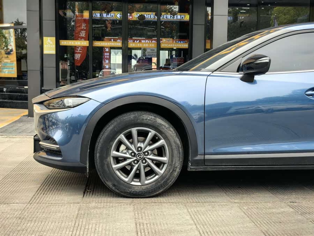 馬自達(dá) CX-4  2020款 2.0L 自動(dòng)兩驅(qū)藍(lán)天活力版圖片