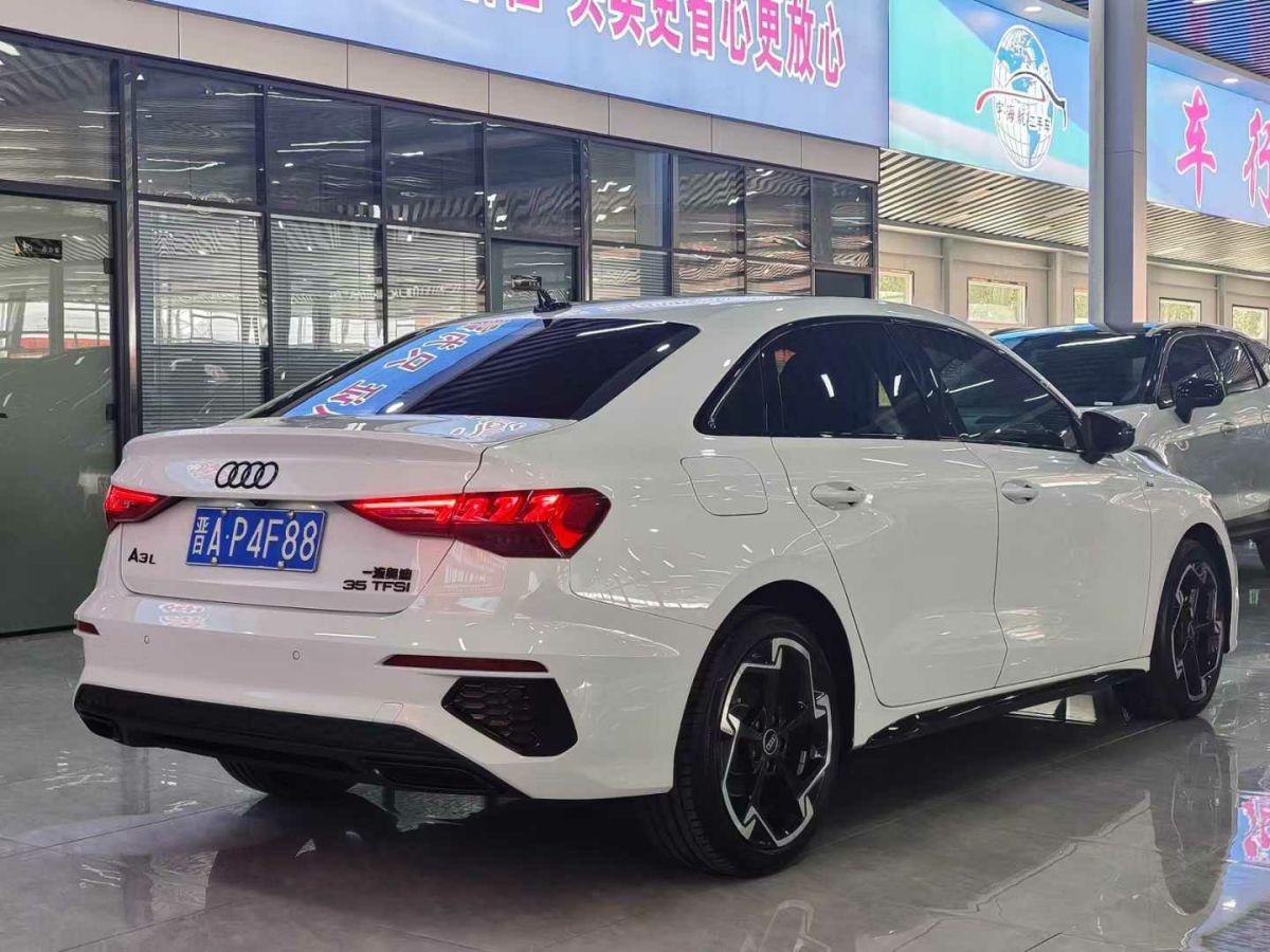 奧迪 奧迪A3  2023款 A3L Limousine 35 TFSI 時(shí)尚致雅型圖片