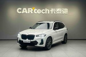 寶馬X3 寶馬 xDrive30i 領(lǐng)先型 M曜夜套裝