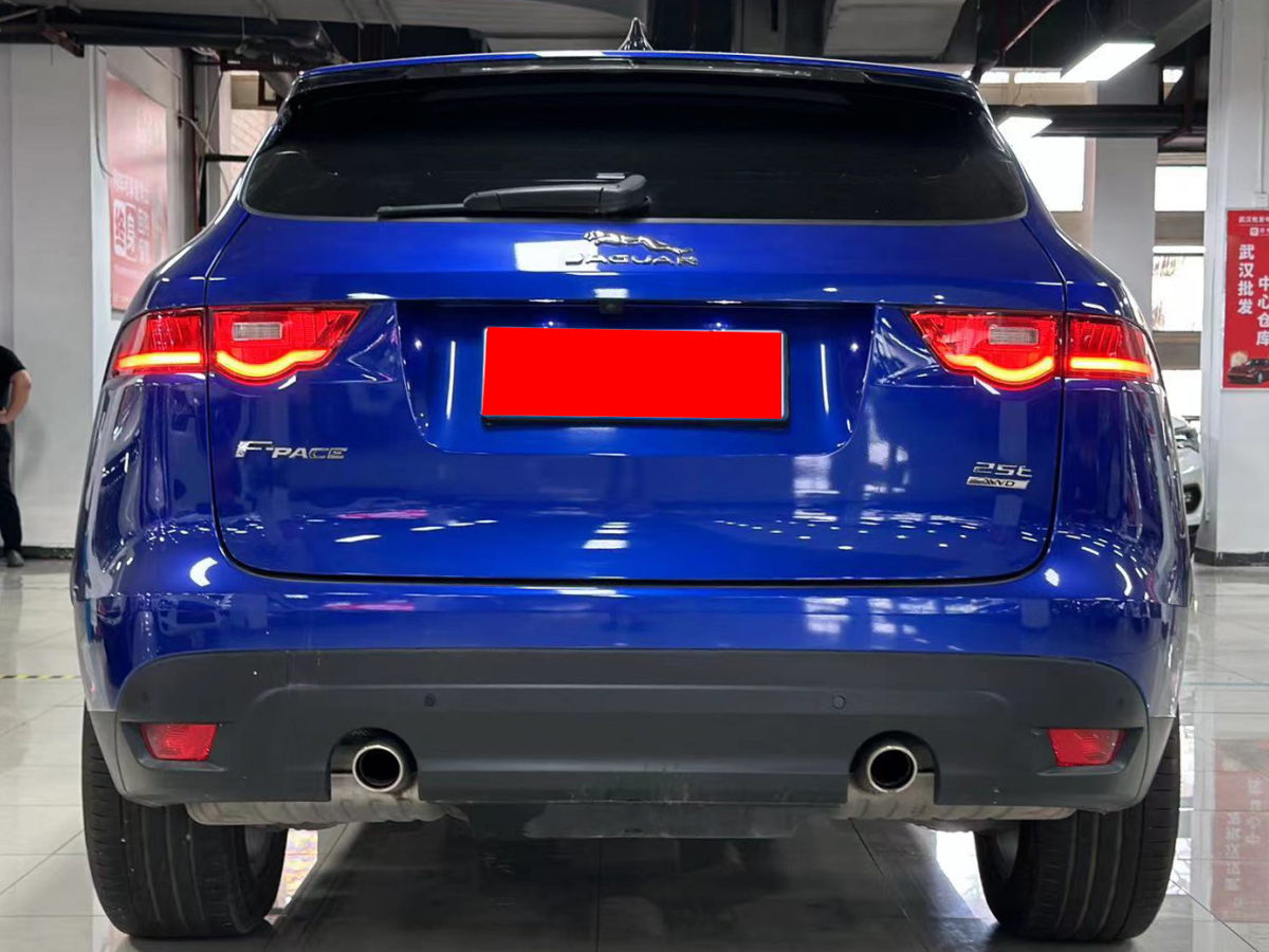 捷豹 F-PACE  2020款 2.0T 都市尊享版圖片