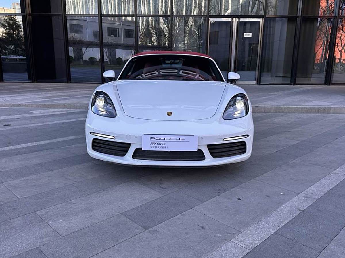 保時(shí)捷 718  2022款 Boxster 2.0T圖片