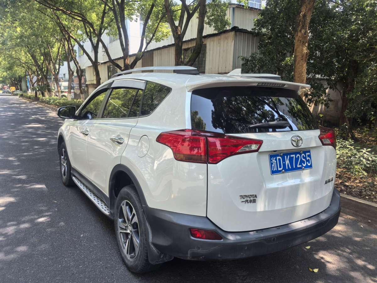 豐田 RAV4榮放  2016款 2.0L CVT兩驅(qū)風(fēng)尚版圖片