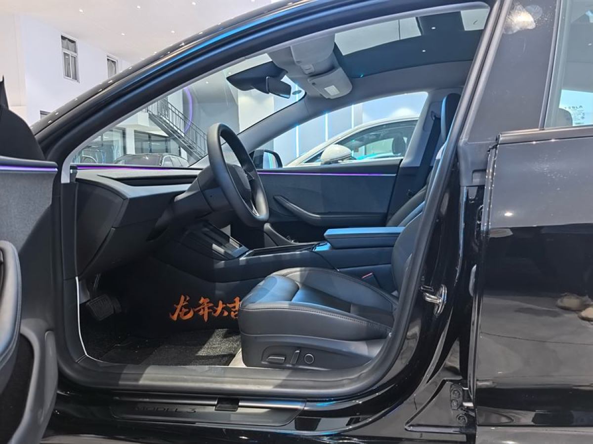 特斯拉 Model Y  2023款 后輪驅(qū)動(dòng)版圖片