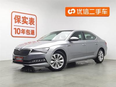 2019年11月 斯柯達(dá) 速派 改款 TSI280 DSG舒適版圖片