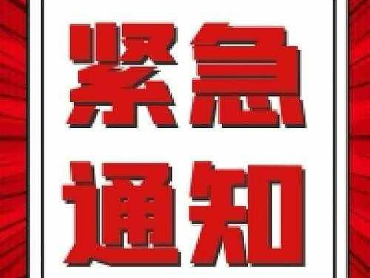 2013年1月現(xiàn)代 瑞納  2013款 三廂 1.4L 自動(dòng)標(biāo)準(zhǔn)型GL