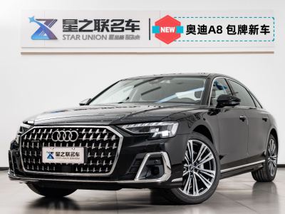 2025年1月 奧迪 奧迪A8(進(jìn)口) A8L 45 TFSI quattro 豪華型圖片