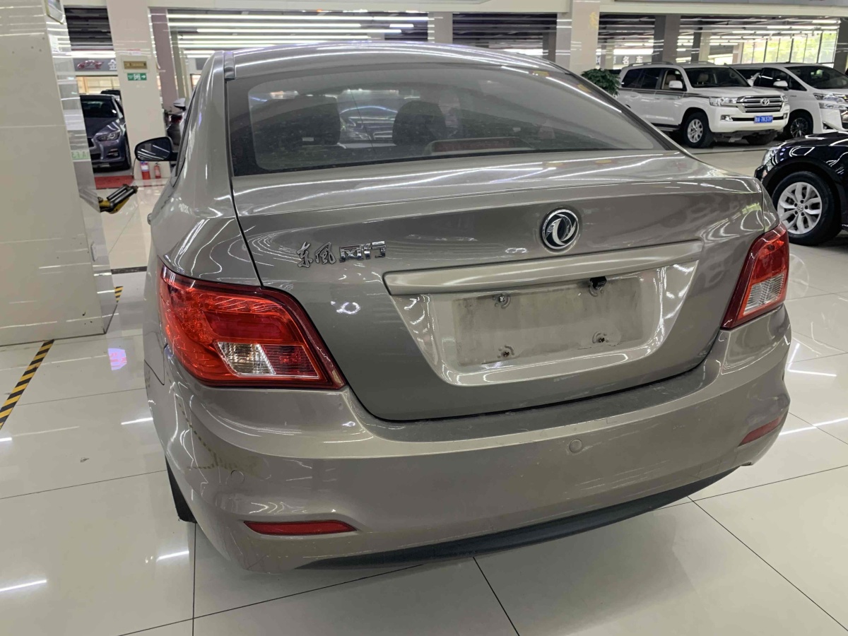 东风风行 景逸 2014款 s50 1.5l 手动豪华型图片