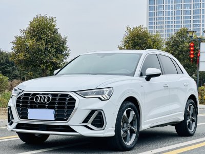 2021年5月 奧迪 奧迪Q3 35 TFSI 時(shí)尚動(dòng)感型圖片