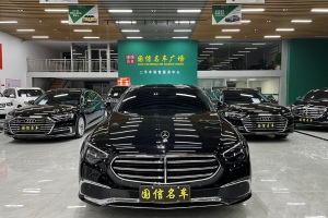 奔馳E級(jí) 奔馳 改款 E 300 L 豪華型