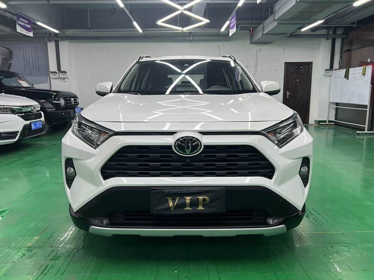 豐田 RAV4榮放  2020款 2.0L CVT兩驅(qū)風(fēng)尚PLUS版圖片