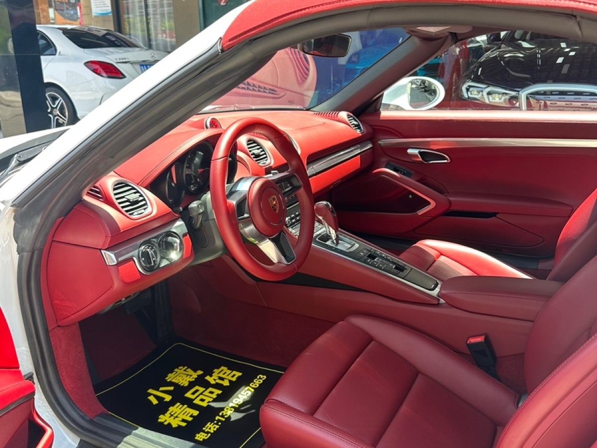 保時捷 718  2020款 Boxster 2.0T圖片
