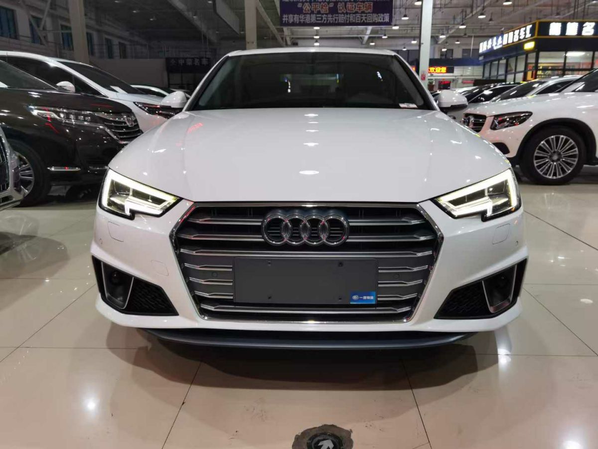 奧迪 奧迪A4L  2020款 35 TFSI 時尚動感型圖片