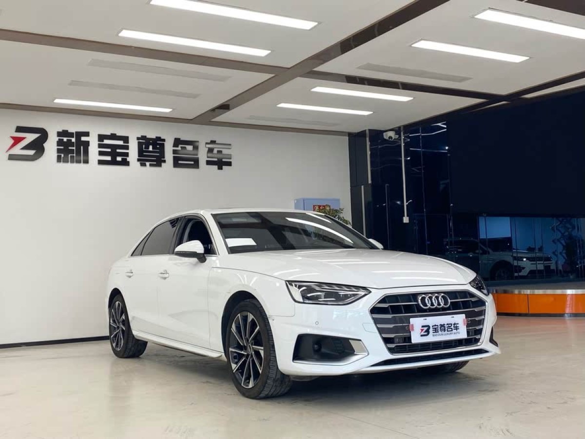 奧迪 奧迪A4L  2022款 40 TFSI 時(shí)尚致雅型圖片