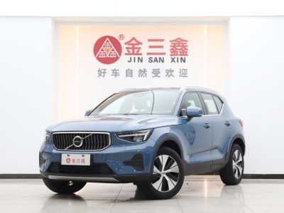 2024年1月 沃爾沃 沃爾沃XC40 B3 智遠(yuǎn)豪華版圖片