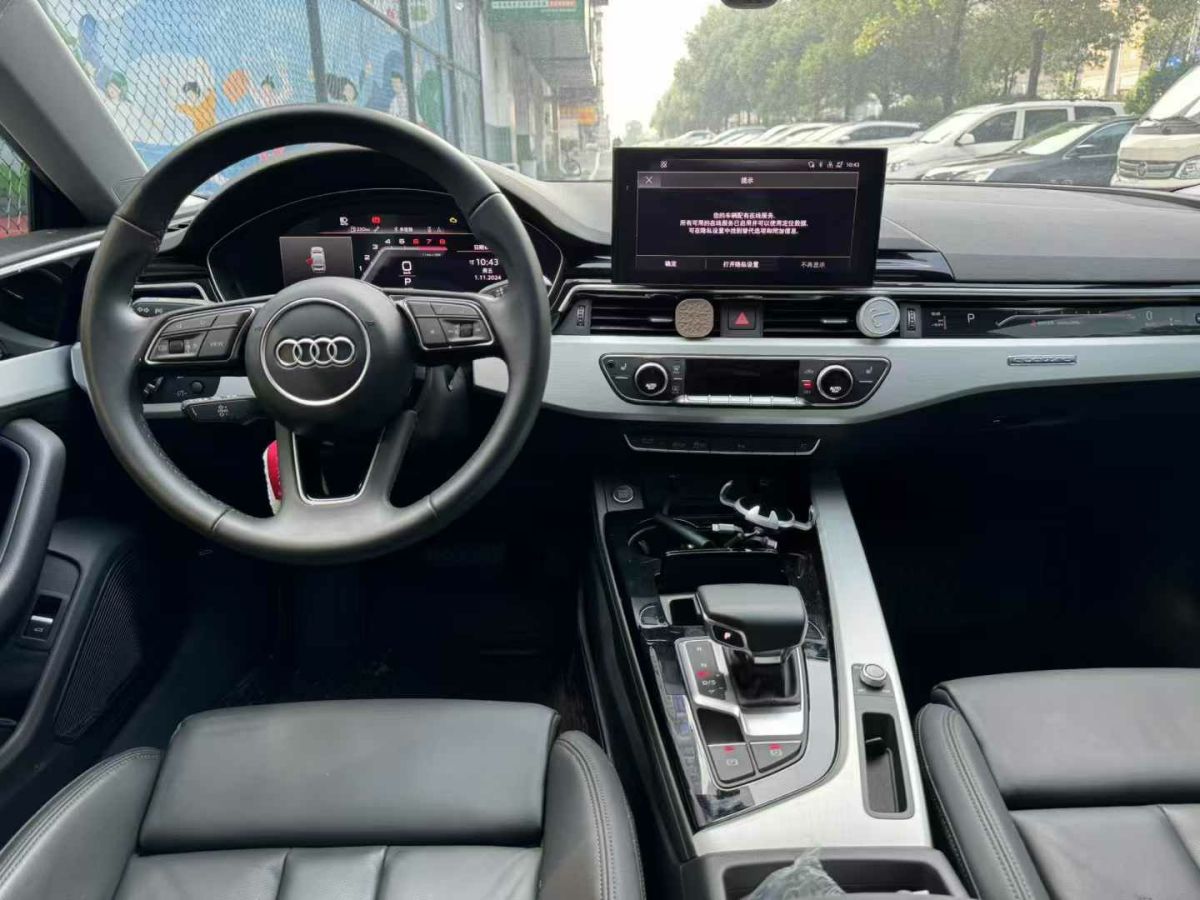 2022年1月奧迪 奧迪A5  2022款 Cabriolet 40 TFSI 時尚動感型