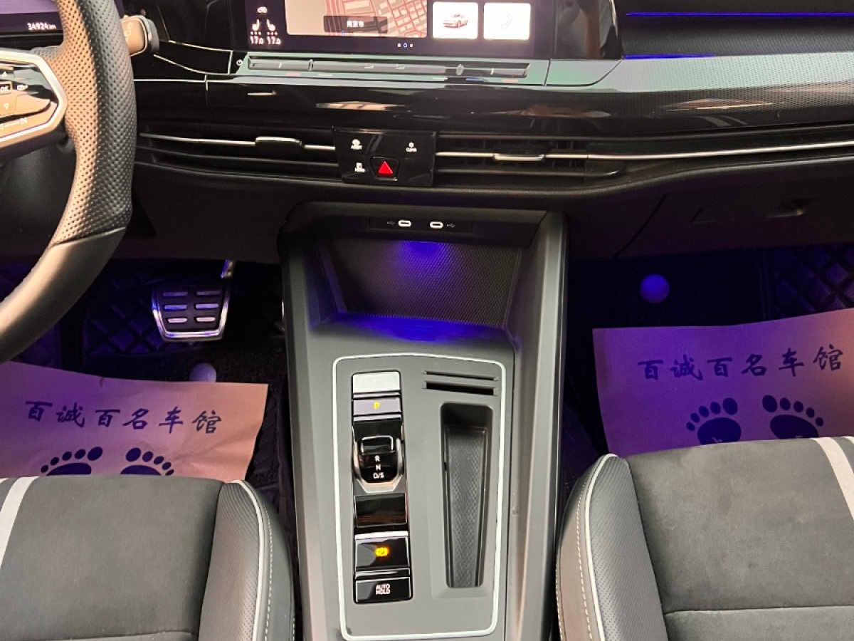 大眾 高爾夫  2021款 280TSI DSG R-Line圖片