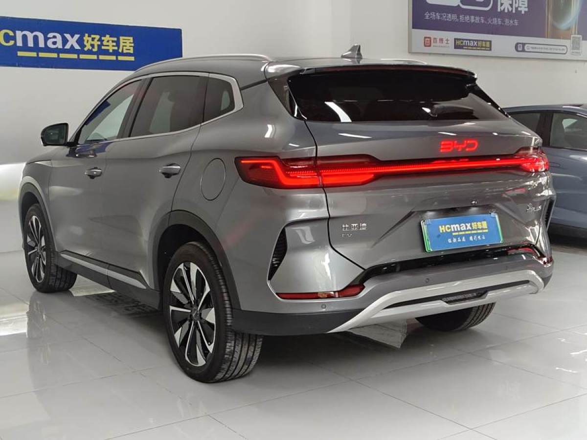 比亞迪 宋PLUS新能源  2025款 EV 520km 豪華型圖片