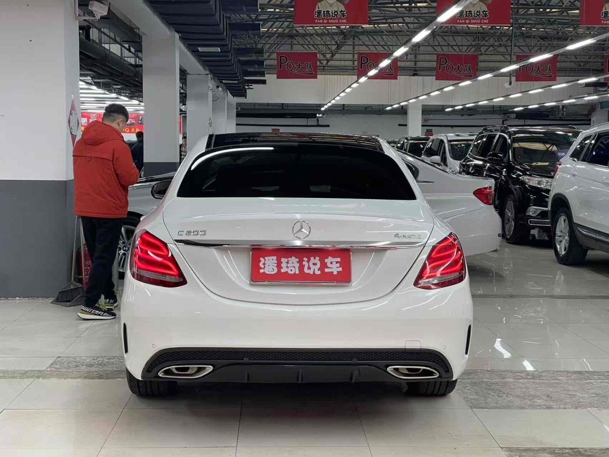 奔馳 奔馳C級(jí)  2015款 C 200 L 4MATIC 運(yùn)動(dòng)版圖片