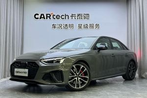 奧迪S4 奧迪 S4 3.0TFSI