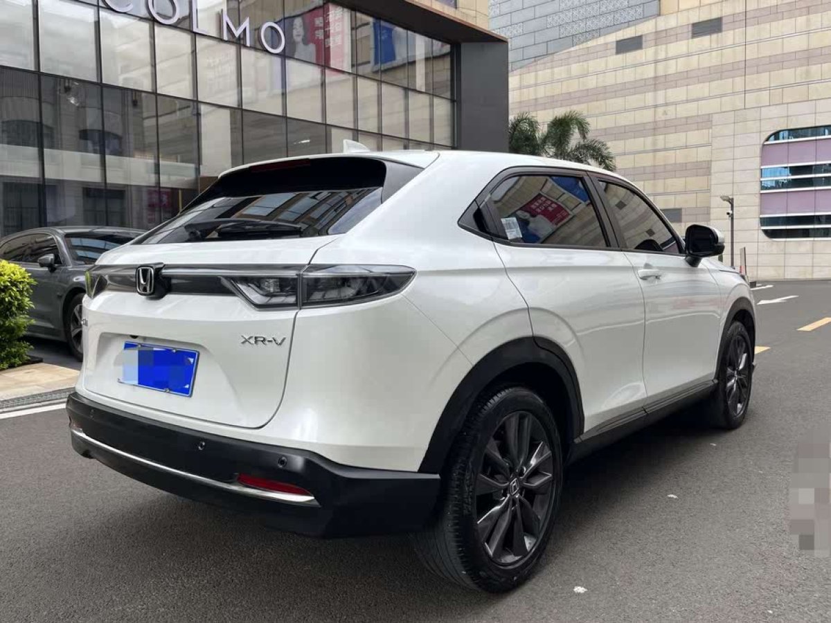 本田 XR-V  2023款 改款 1.5L CVT熱愛版圖片
