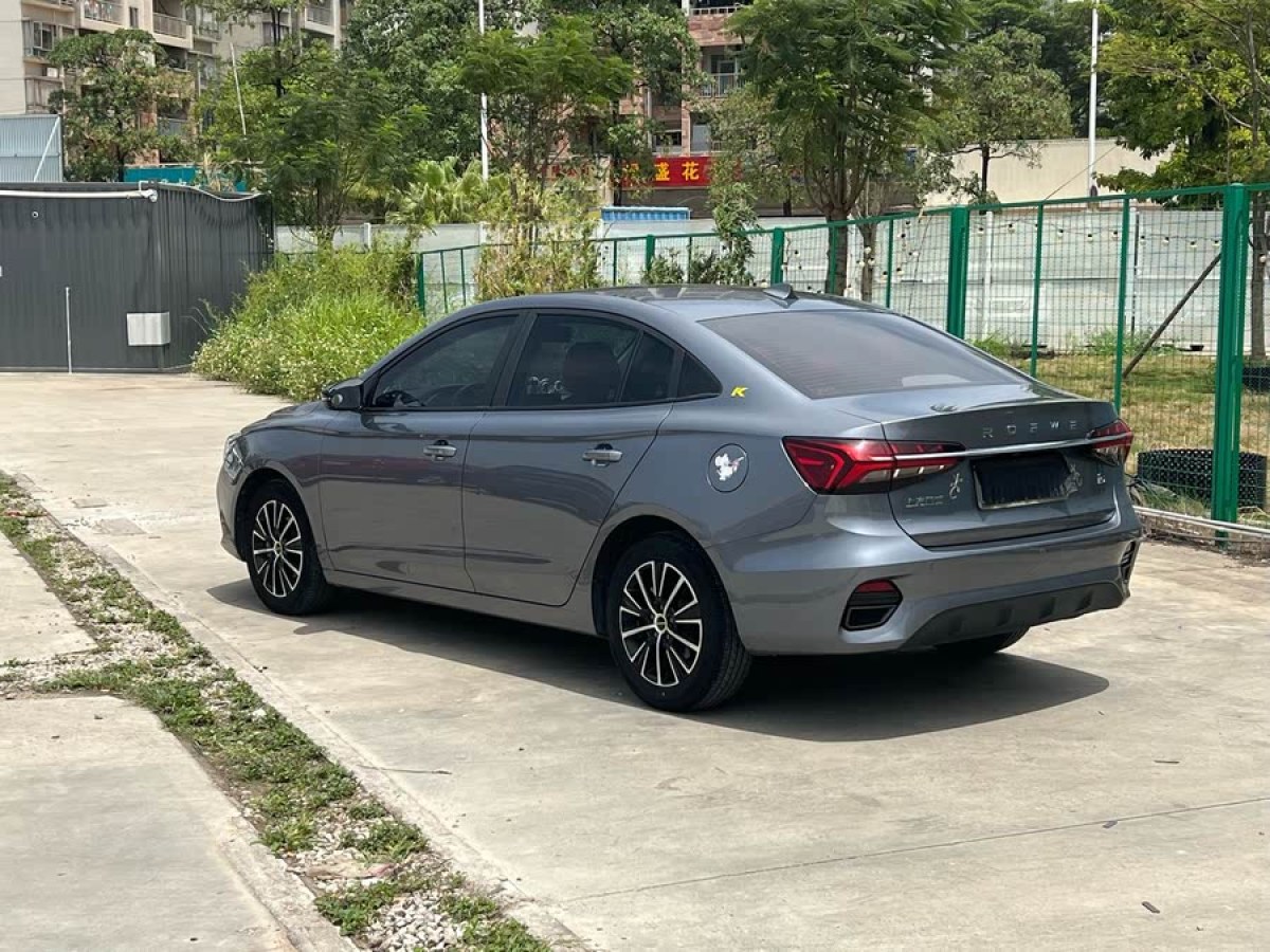 榮威 i5  2021款 1.5L CVT鉑金版圖片