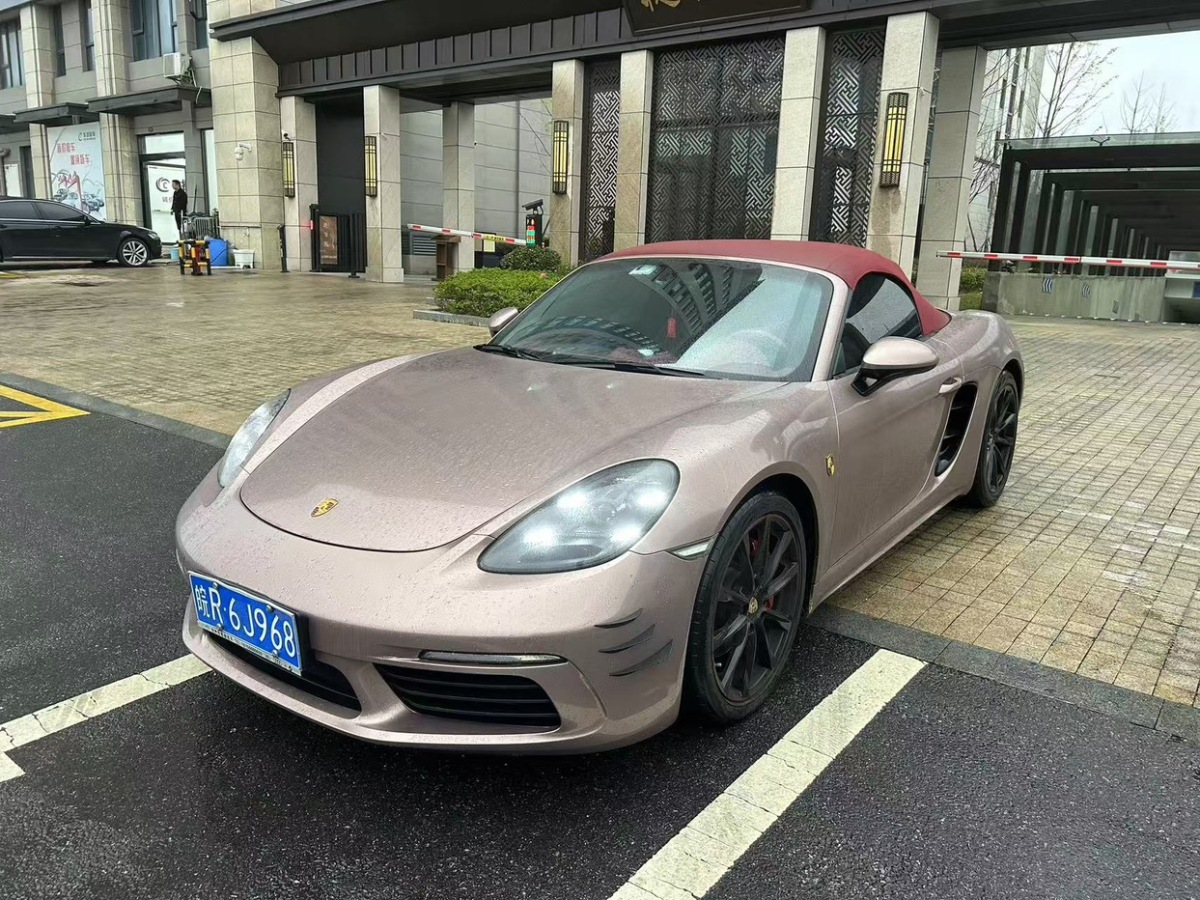 保時(shí)捷 718  2022款 Boxster 2.0T圖片